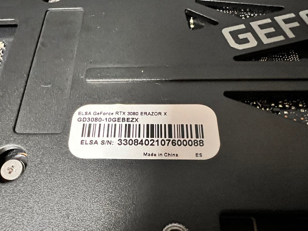 グラフィックボード・グラボ・ビデオカード ELSA GeForce RTX 3080 ERAZOR X GD3080 91