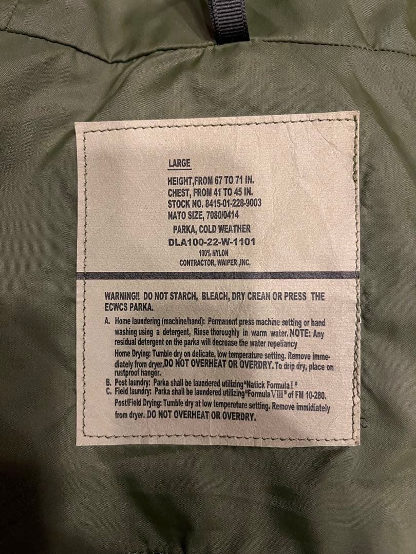 WAIPER.inc ECWCS GEN1 COLD WEATHER 前期型　Ｌ