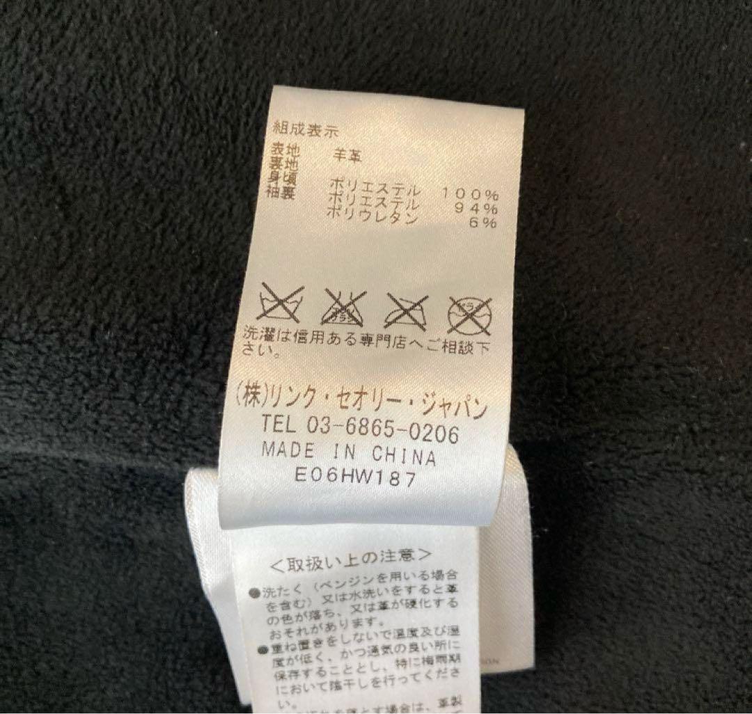 HELMUT LANG ラムレザーライダースブルゾン‼︎Sサイズ