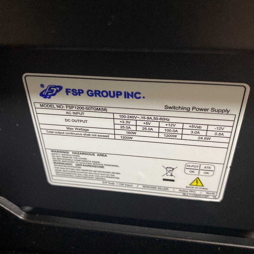 【ジャンク】ゲーミングパソコン