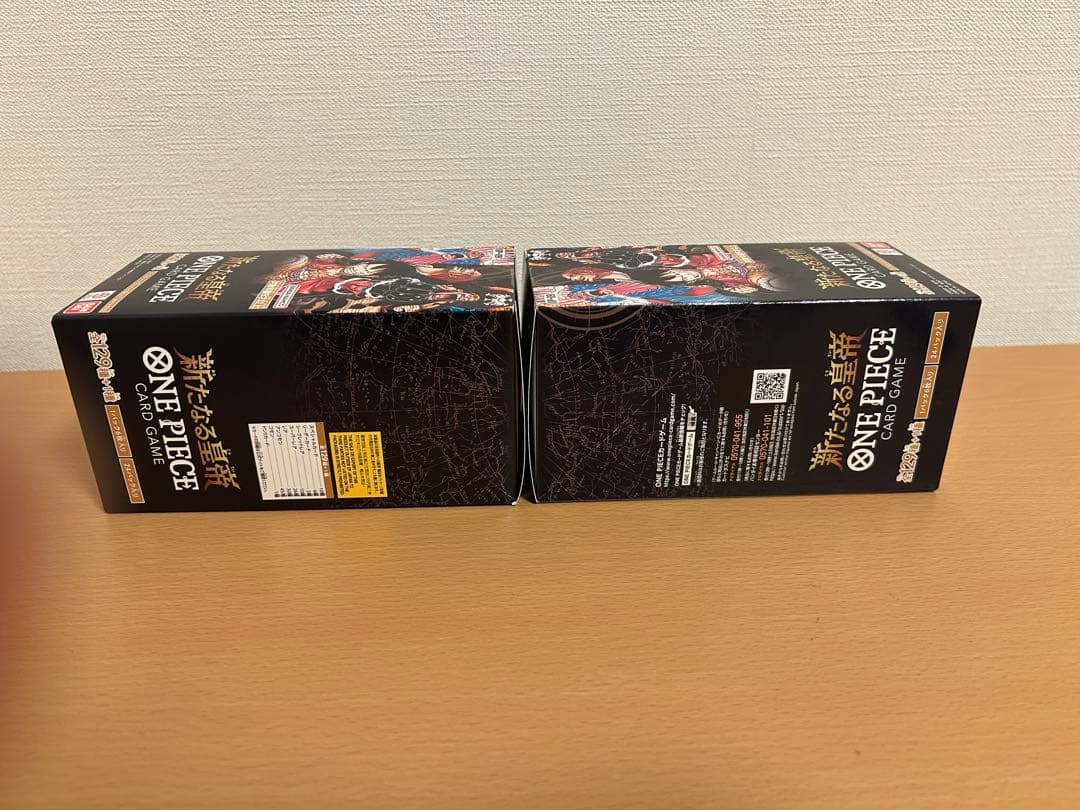 ONE PIECE カードゲーム OP-09 新たなる皇帝 ブースター2個セット