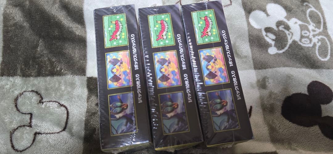 ポケモンカードゲーム　MEGAドリームex