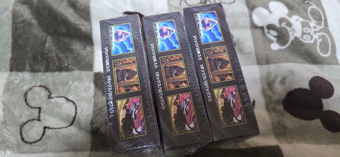 ポケモンカードゲーム　MEGAドリームex