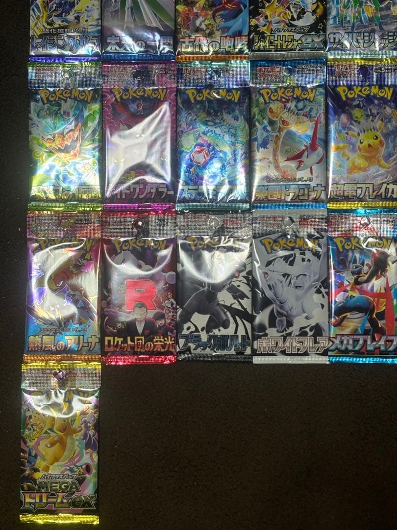 ポケカ コレクションパック 36パック