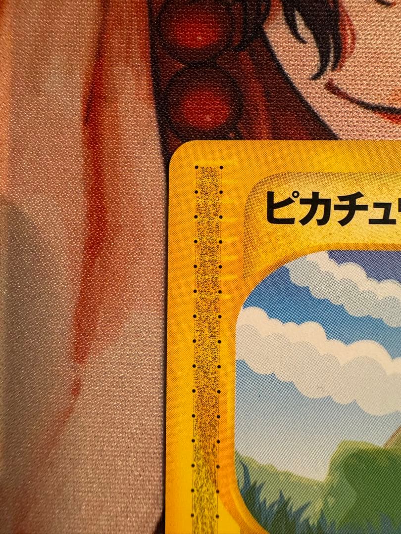 【非売品】ポケモンカード ANAスペシャル版 ピカチュウ & ヨーギラス