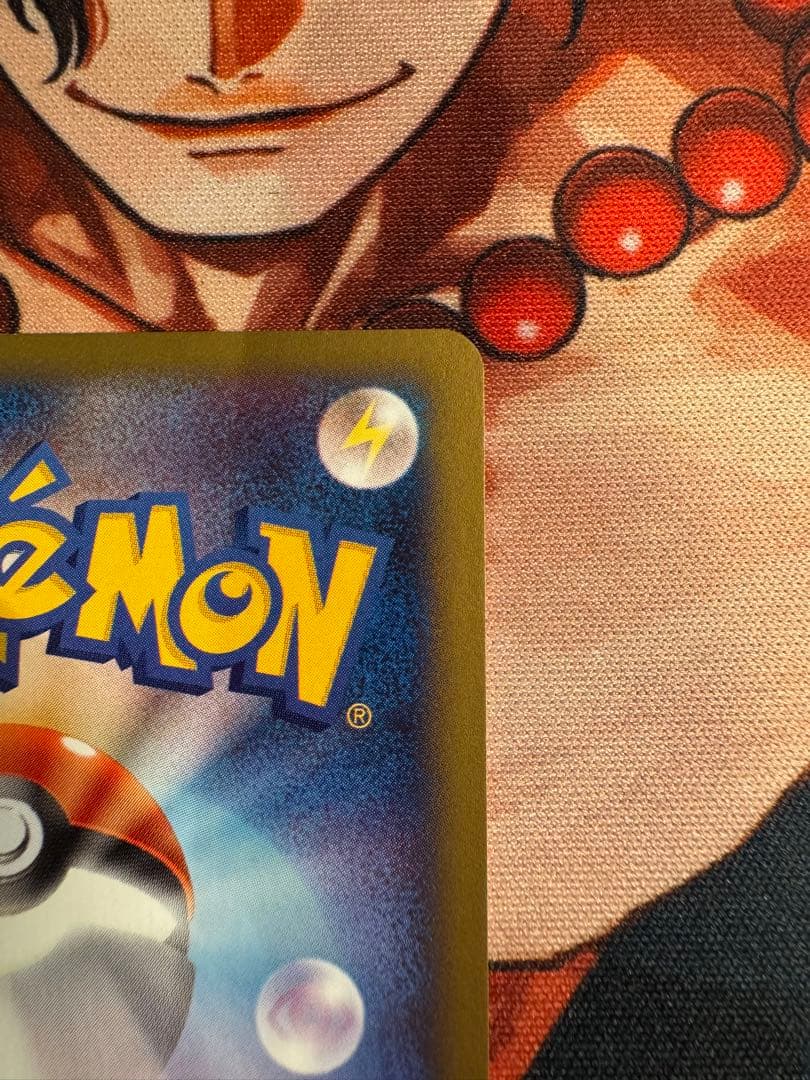 【非売品】ポケモンカード ANAスペシャル版 ピカチュウ & ヨーギラス