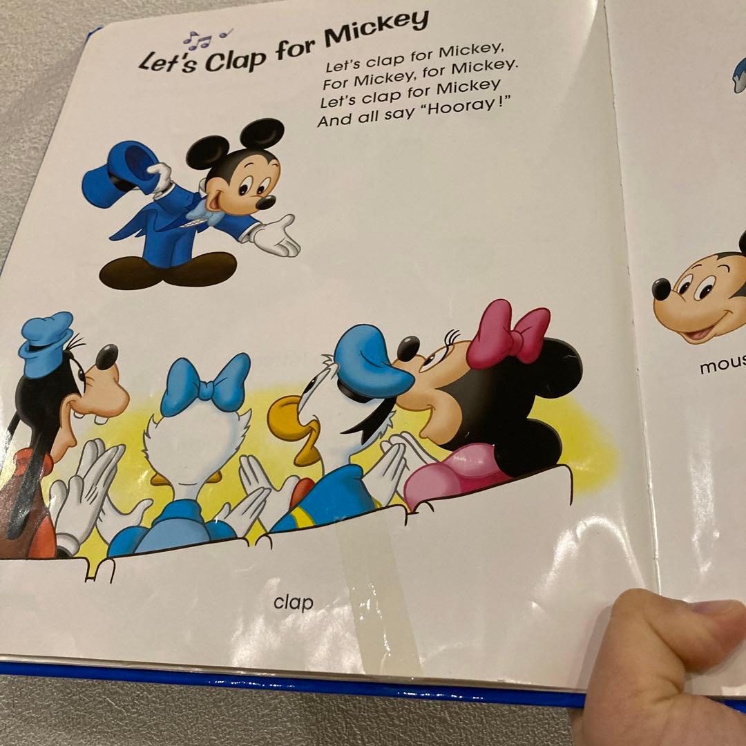 【お試し値段！】DWE ディズニー英語システム シングアロングセット