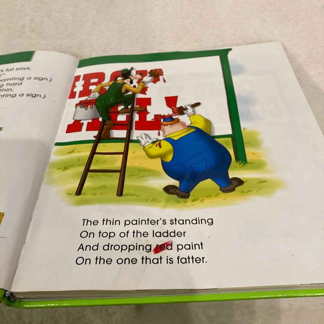 【お試し値段！】DWE ディズニー英語システム シングアロングセット