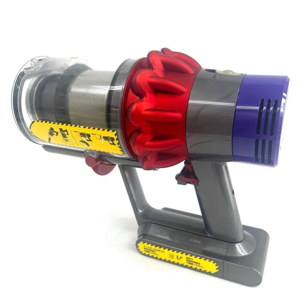 0613-001 ダイソン掃除機V10お得フルセット