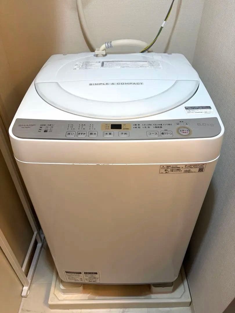 SHARP縦型洗濯機 6kg かさあげ台付き ES-GE6C-W