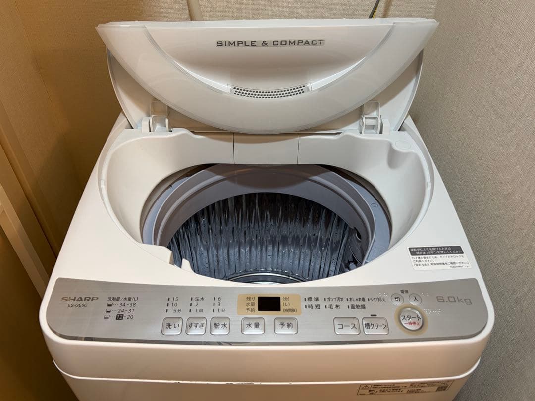 SHARP縦型洗濯機 6kg かさあげ台付き ES-GE6C-W
