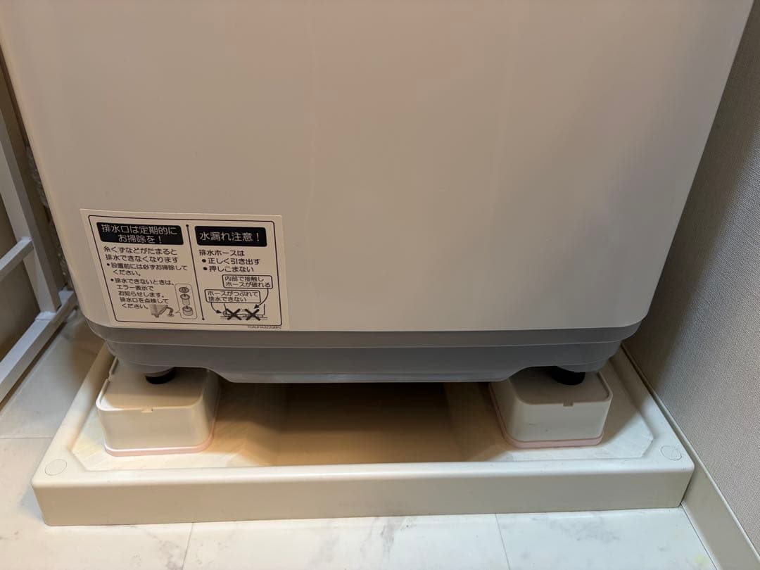 SHARP縦型洗濯機 6kg かさあげ台付き ES-GE6C-W