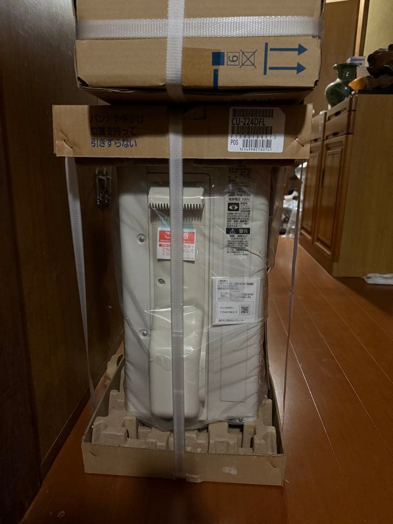 u*1様 〈新品未使用〉Panasonic CS-224DFL エアコン 本体