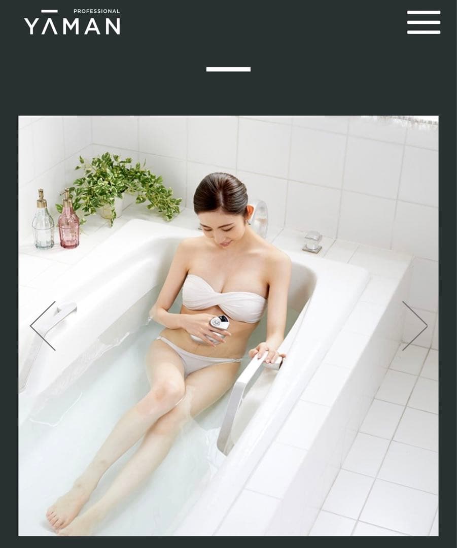 YA-MAN 美容機器 RF EMS 自宅用キャビテーション 美顔器ボディケア