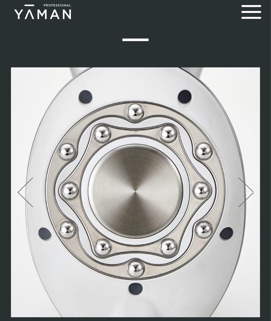 YA-MAN 美容機器 RF EMS 自宅用キャビテーション 美顔器ボディケア