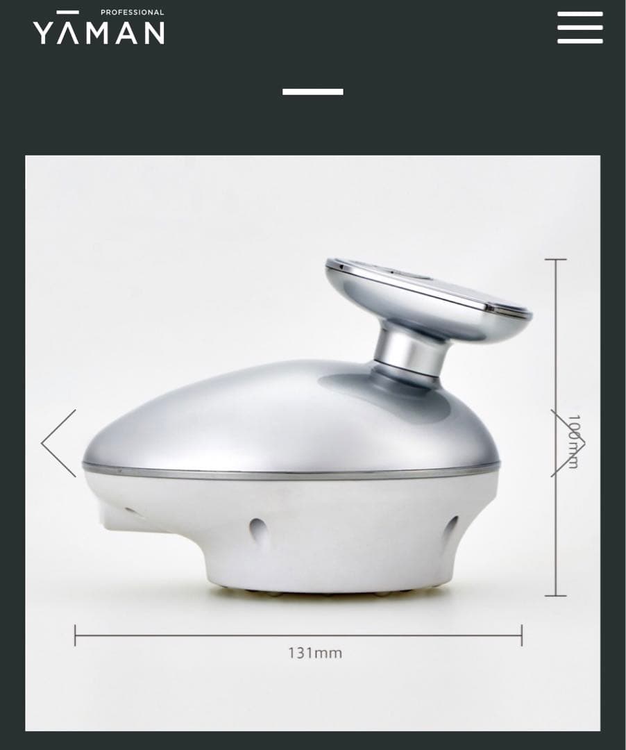 YA-MAN 美容機器 RF EMS 自宅用キャビテーション 美顔器ボディケア