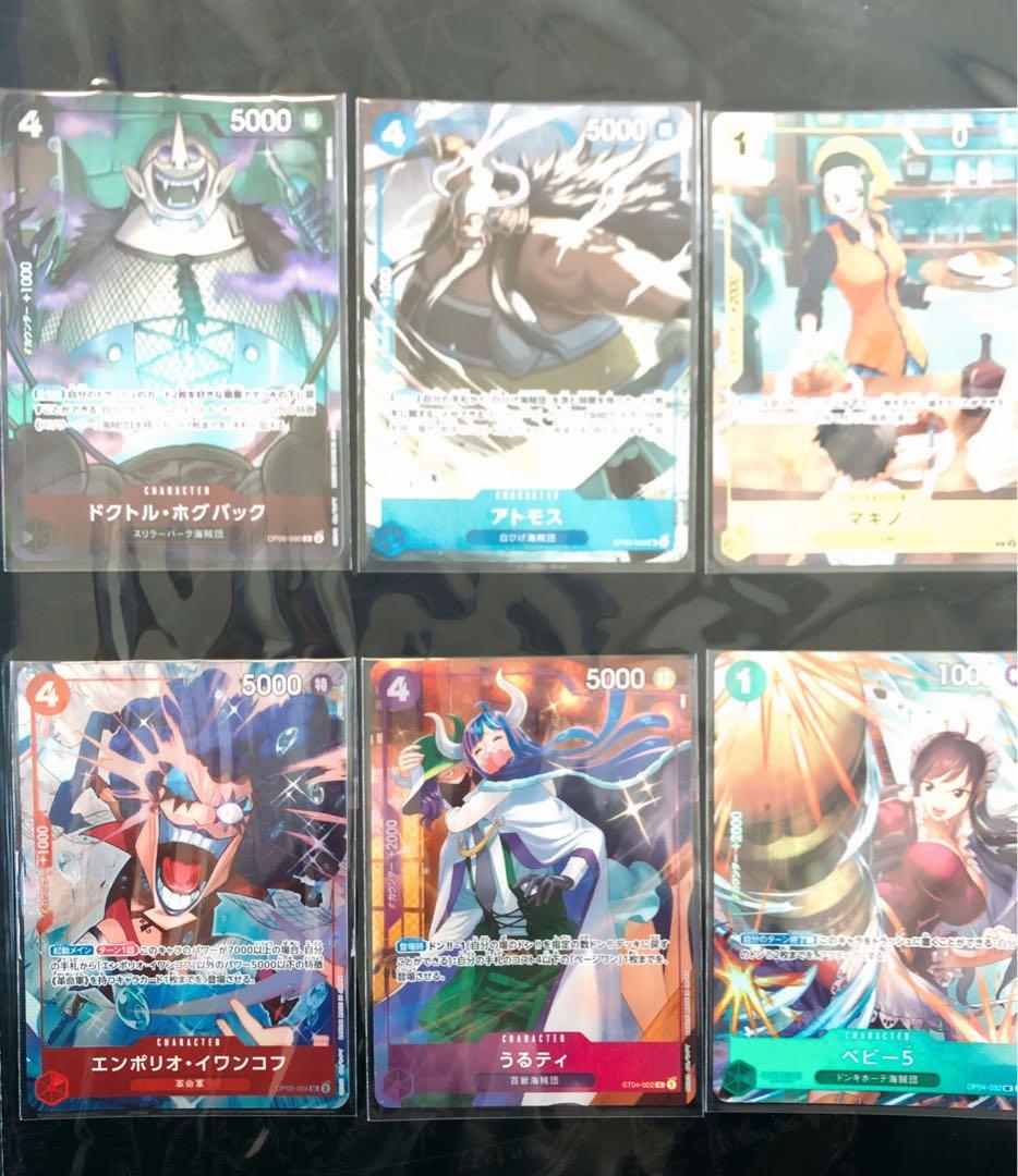 【3個セット】ワンピースカード　プレミアムカードコレクション