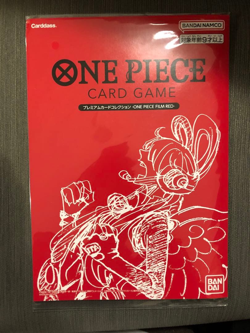 【3個セット】ワンピースカード　プレミアムカードコレクション