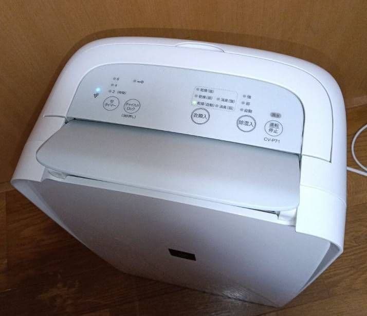 SHARPプラズマクラスター 衣類乾燥除湿機 2022年製