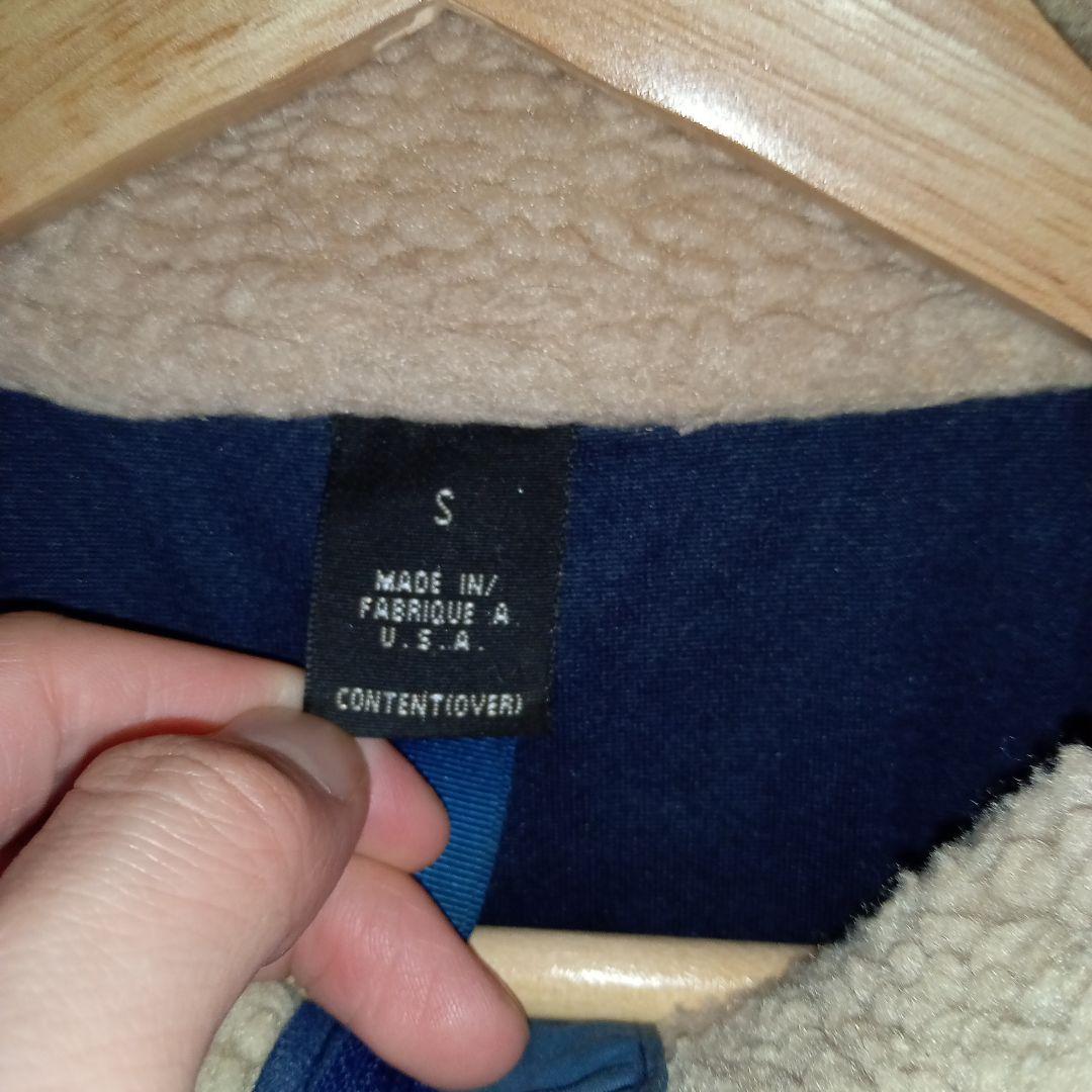 【古着】Patagonia レトロX フリース ベスト USA製 90s