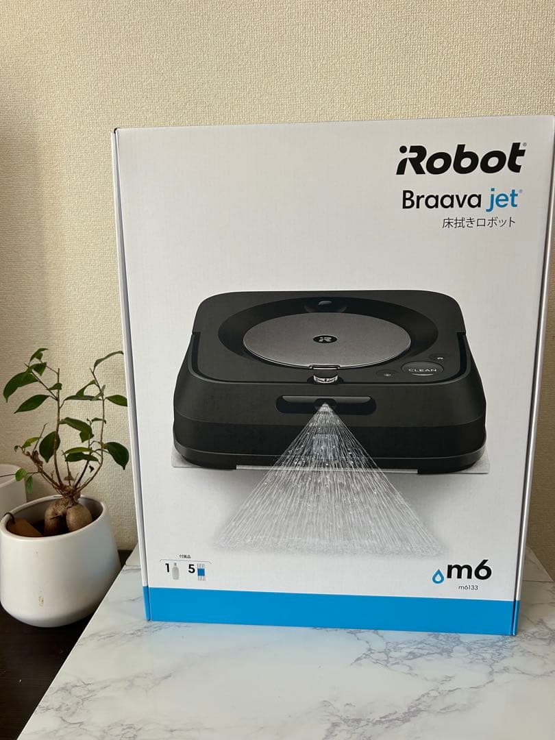 iRobot Braava jet m6 本体 新品未開封