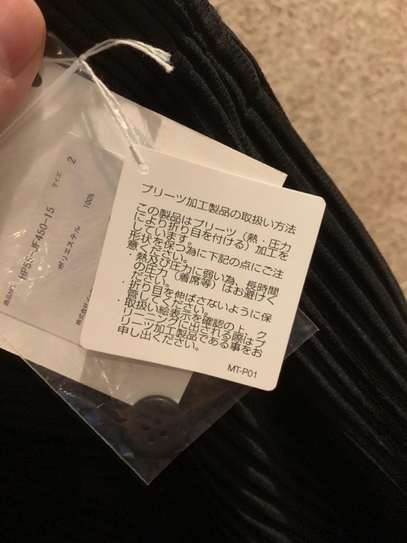 た*様 homme plisse イッセイミヤケ プリーツパンツ 黒 2