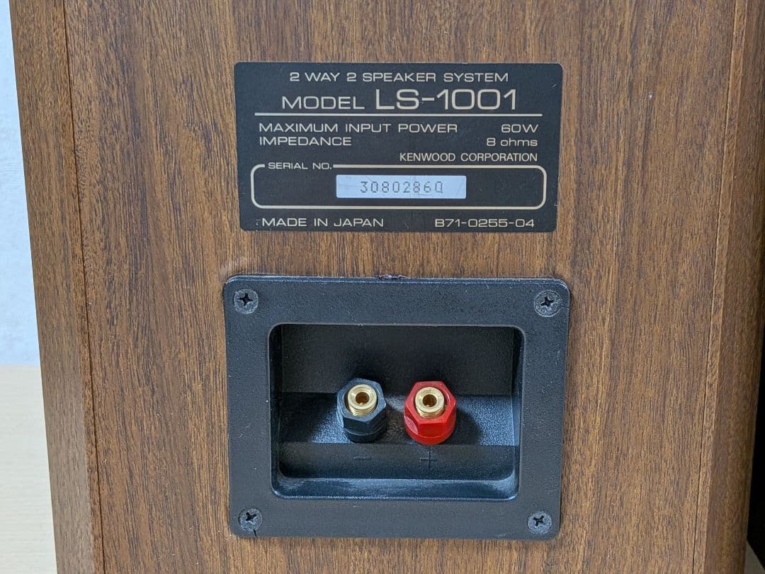 KENWOOD K,s《 LS-1001 》最近あまり見掛けない美品だと思います