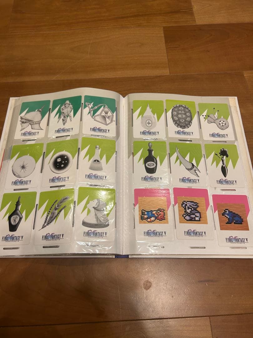 ファイナルファンタジーV カードコレクション　セミコンプ