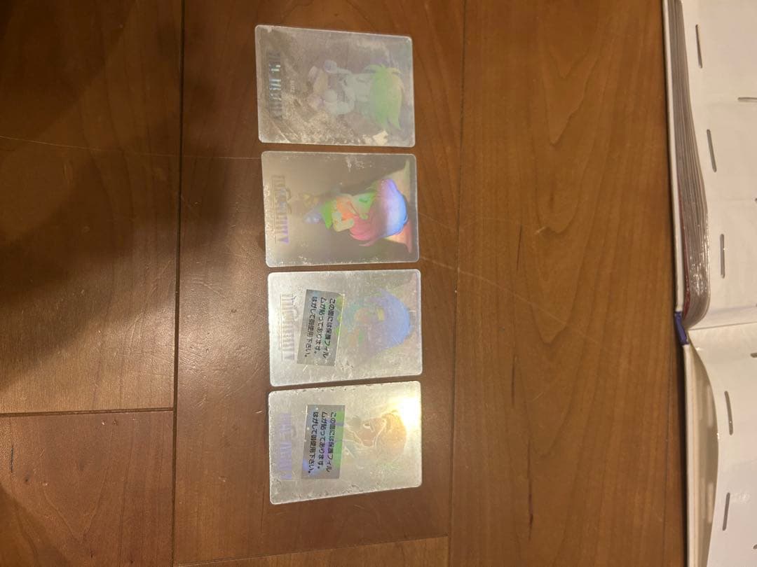 ファイナルファンタジーV カードコレクション　セミコンプ