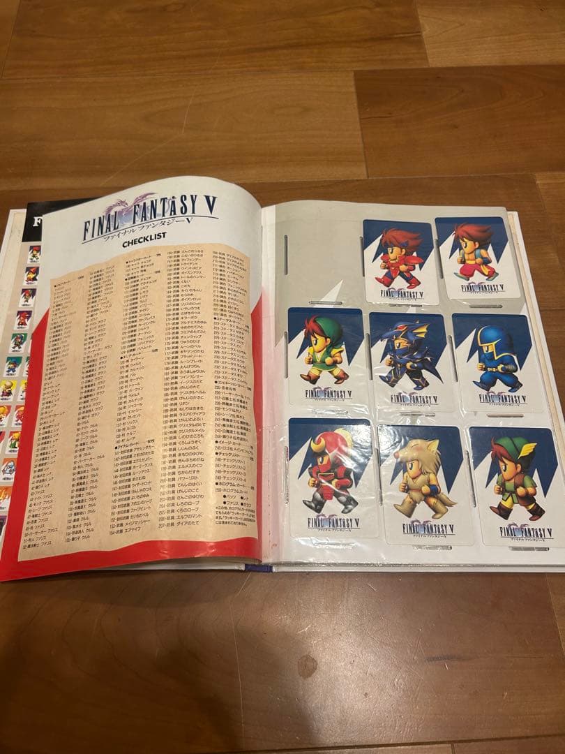 ファイナルファンタジーV カードコレクション　セミコンプ