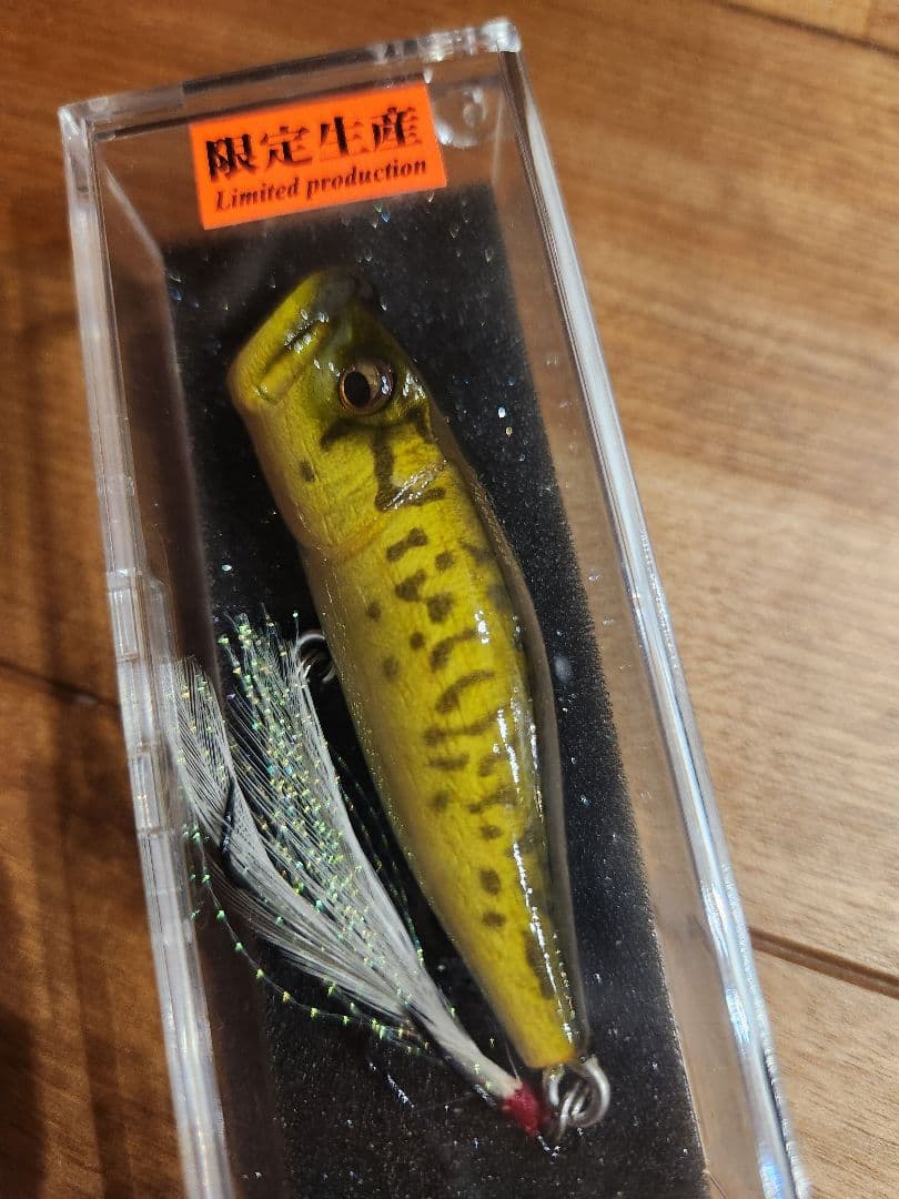 D*D様 未開封　メガバス　限定生産　ウッディPOP-X　ウッド　WOODY　P