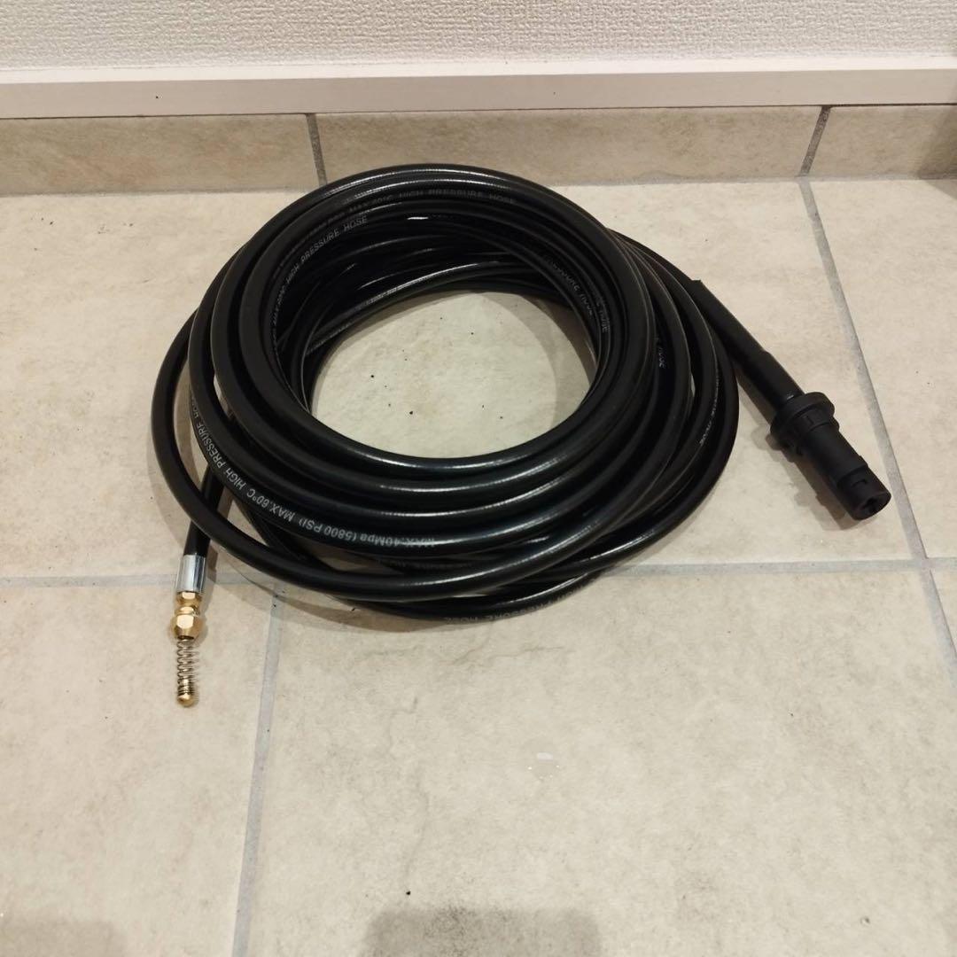 【おまけ付き】高圧洗浄機　ケルヒャー　k2サイレント