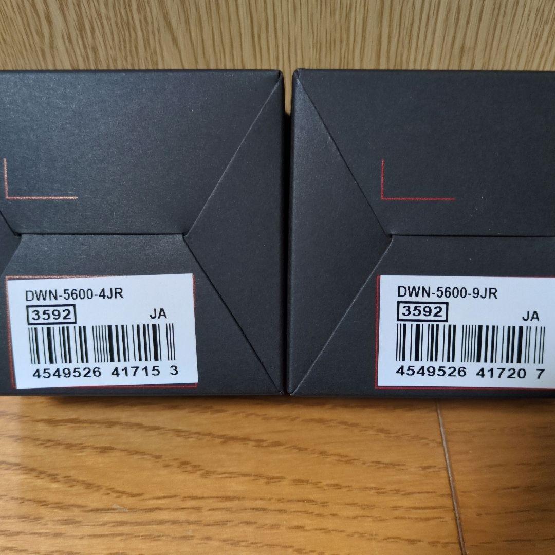 CASIO　G-SHOCK nano 　リングウォッチ　赤　黄　新品　2点セット