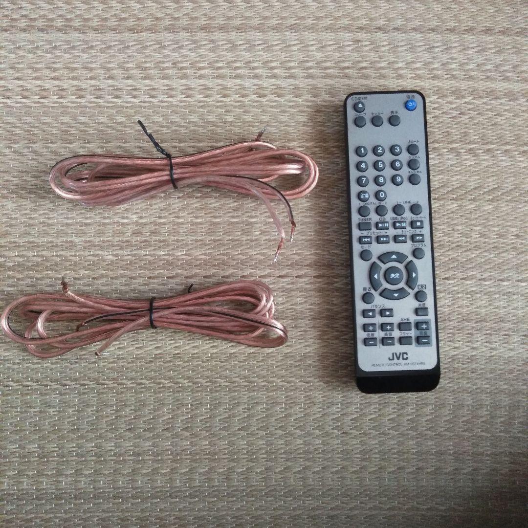 JVC ミニコンポ EX-HR7 SP-EXHR7