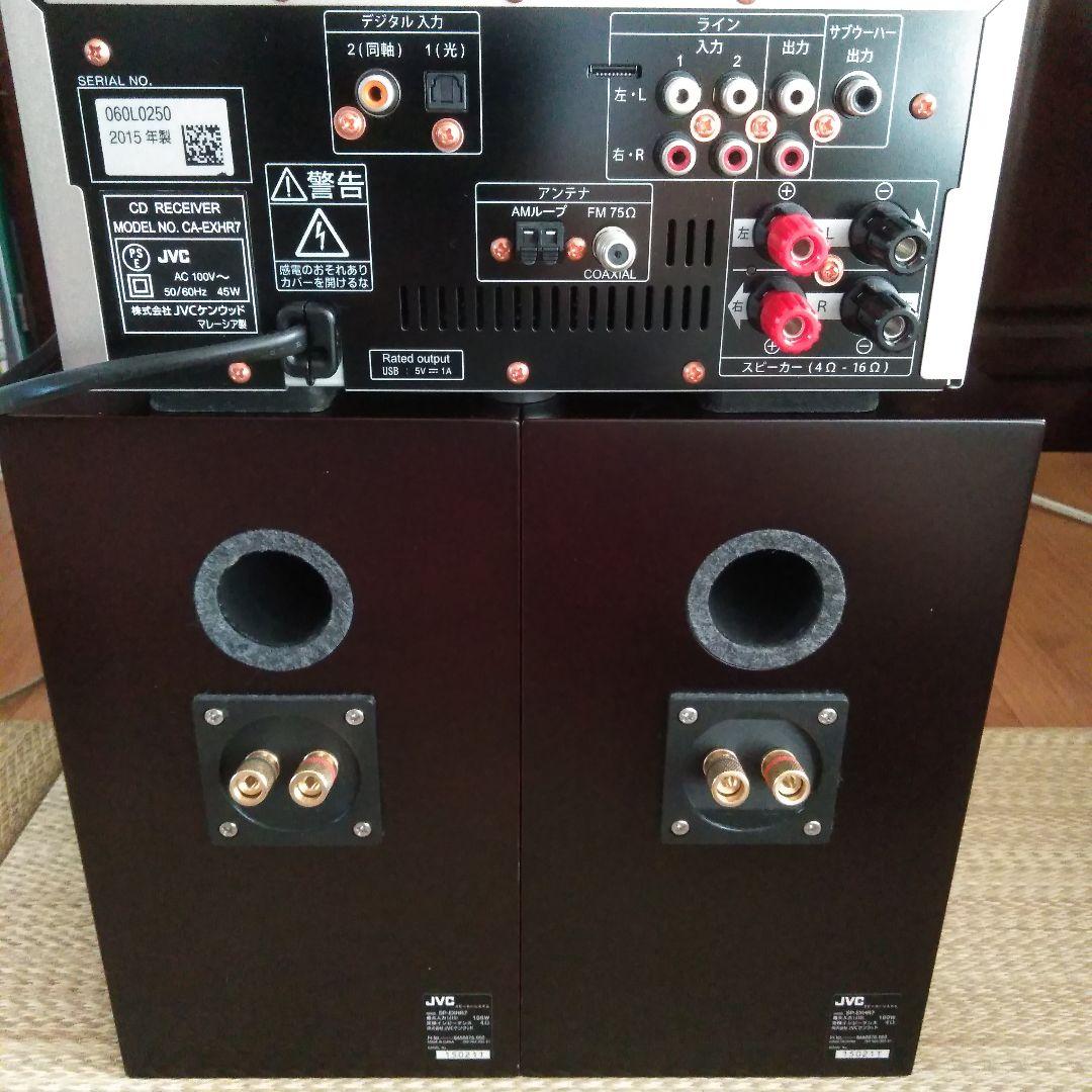 JVC ミニコンポ EX-HR7 SP-EXHR7