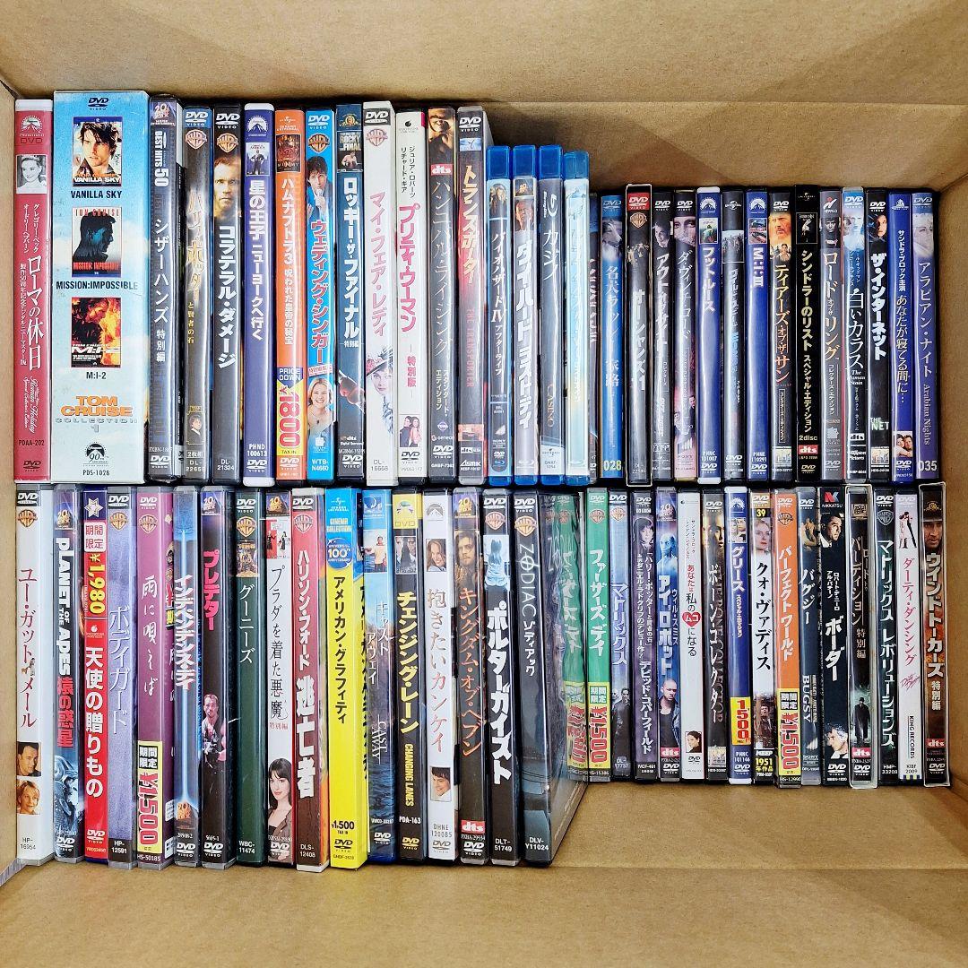 洋画 DVD Blu-ray まとめ売り 103枚