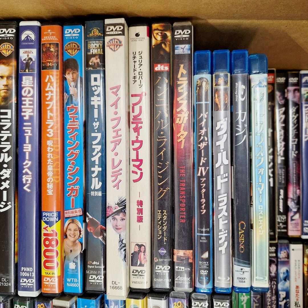 洋画 DVD Blu-ray まとめ売り 103枚