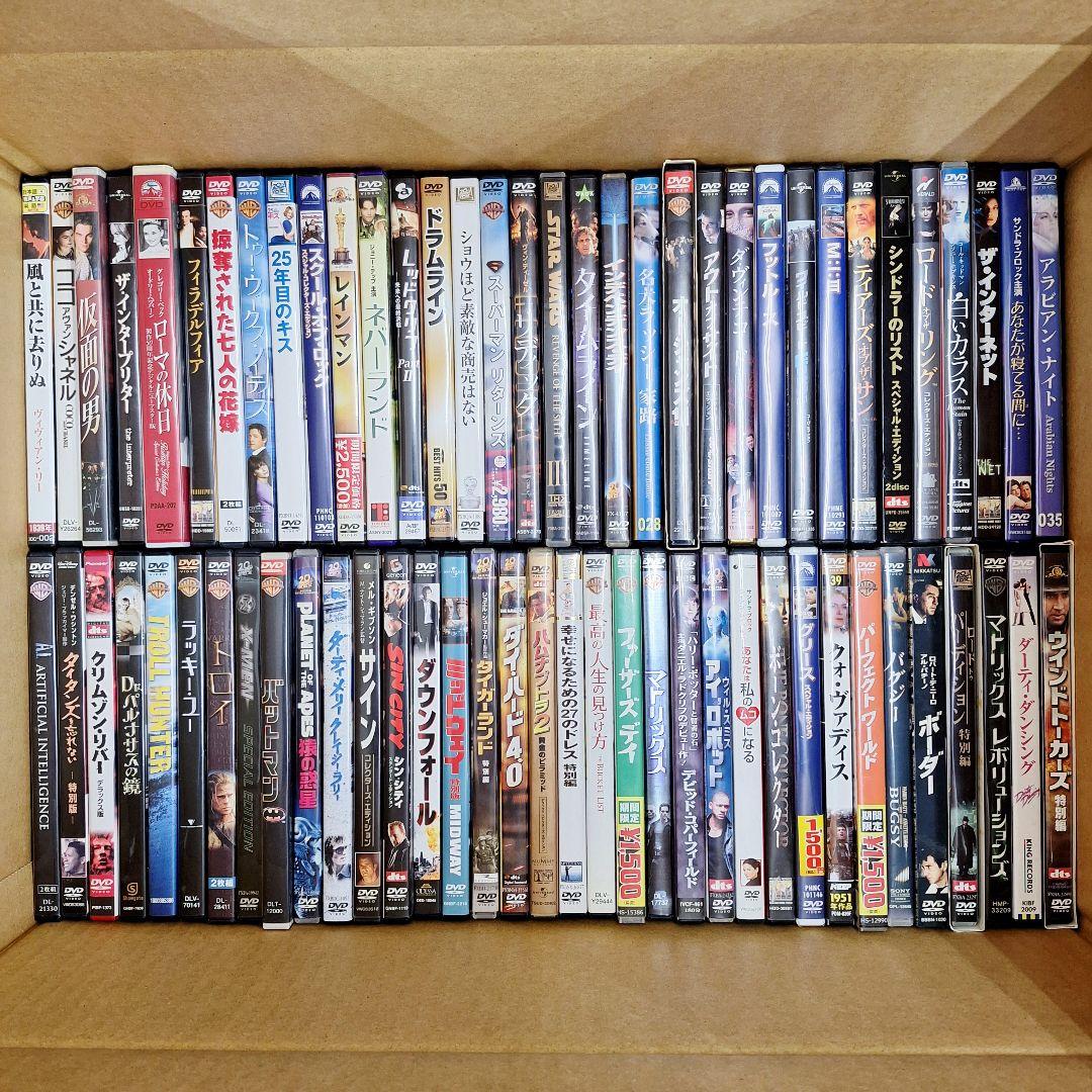 洋画 DVD Blu-ray まとめ売り 103枚