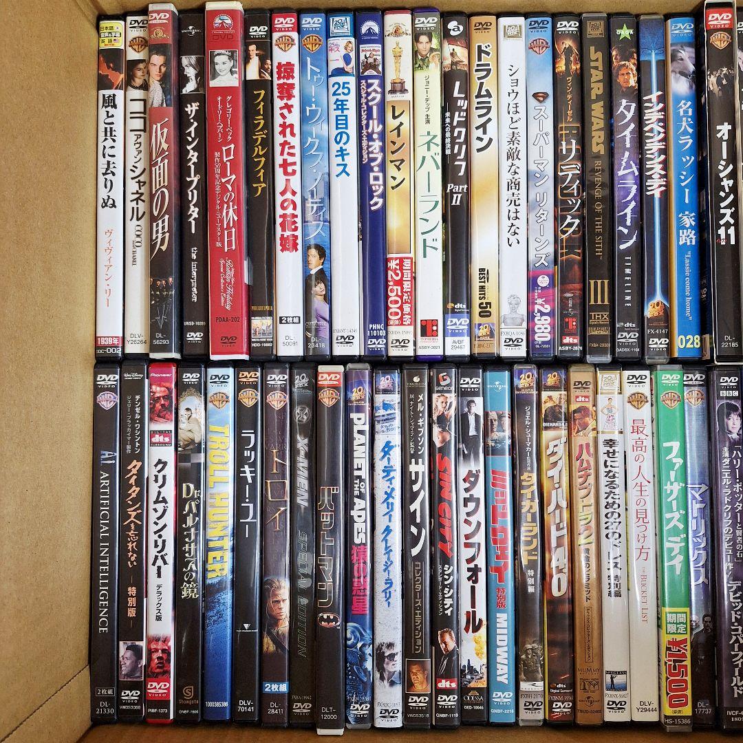 洋画 DVD Blu-ray まとめ売り 103枚