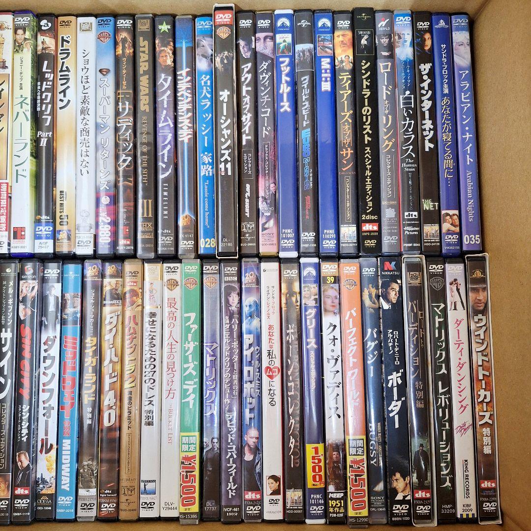 洋画 DVD Blu-ray まとめ売り 103枚