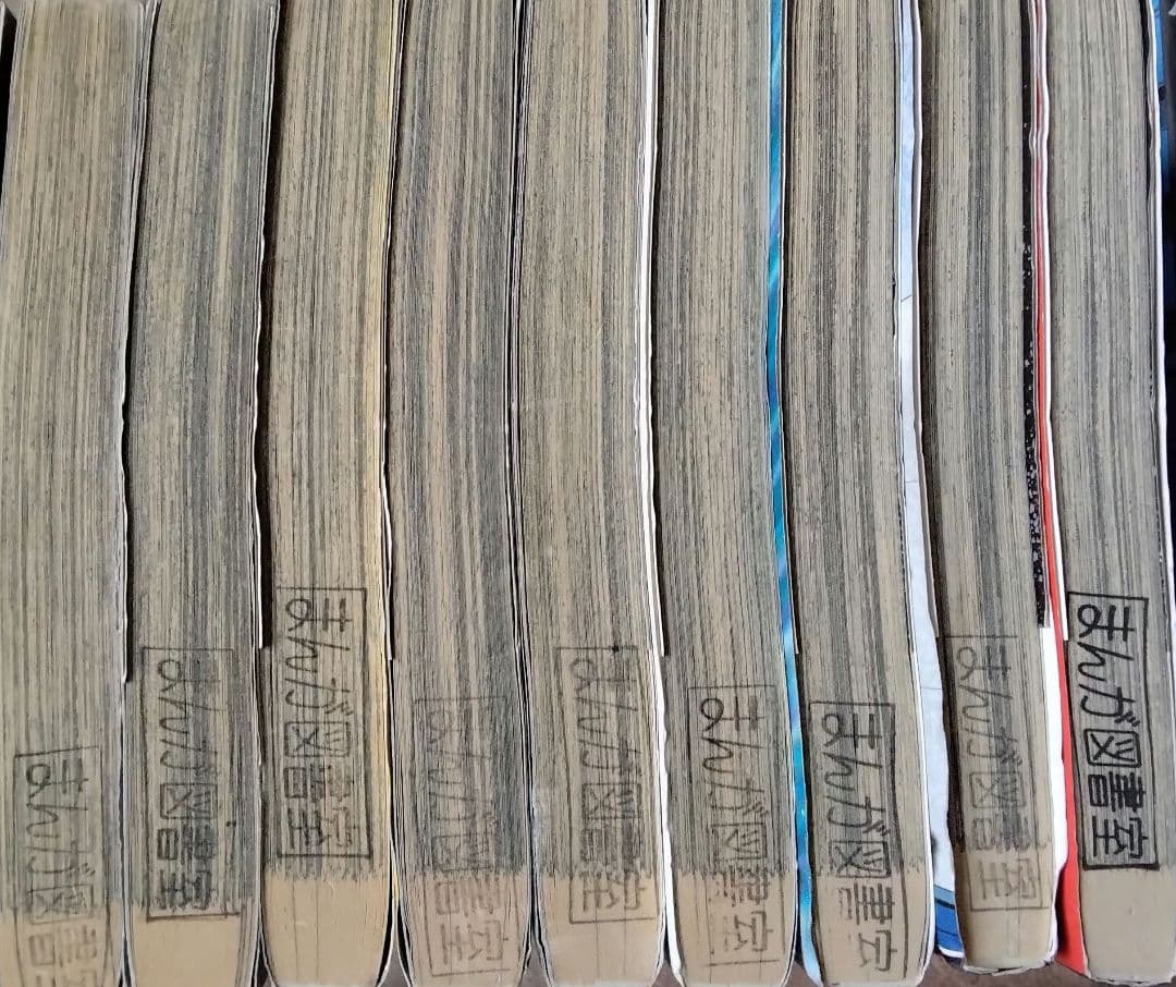 パープル様怨み屋本舗全シリーズ　既刊83巻全巻セット初版・レンタル落・新品購入有