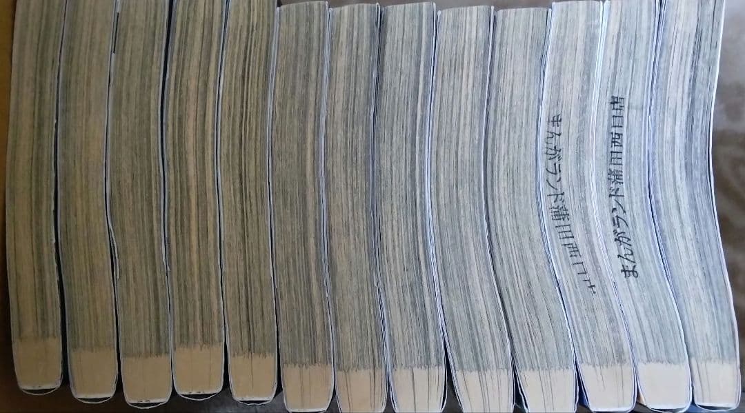 パープル様怨み屋本舗全シリーズ　既刊83巻全巻セット初版・レンタル落・新品購入有