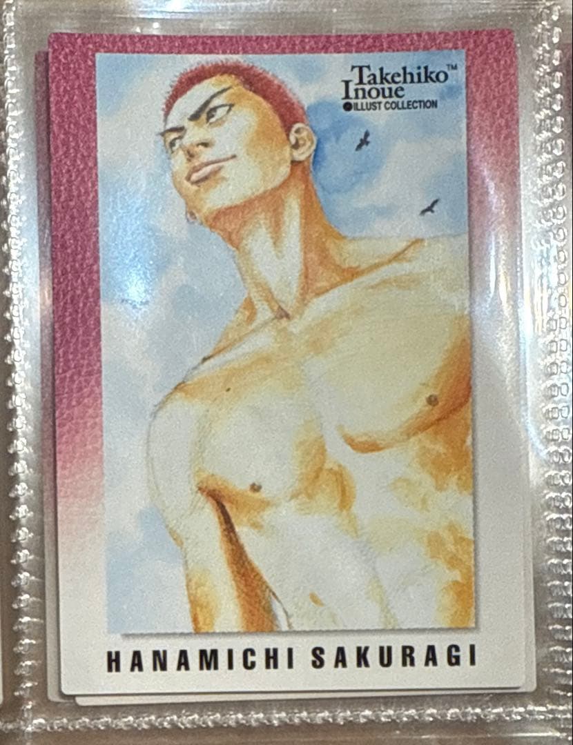 スラムダンク　桜木花道　40 カードダス