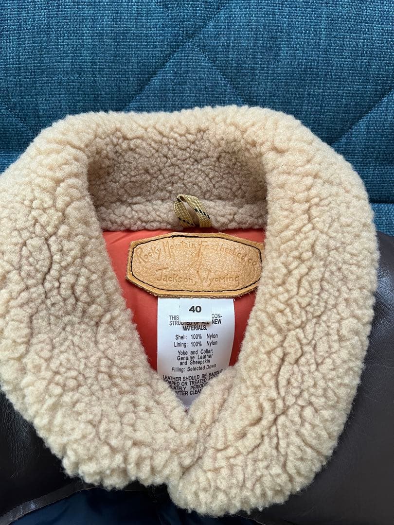 ダウンベスト ネイビー/ブラウン ボア襟付き