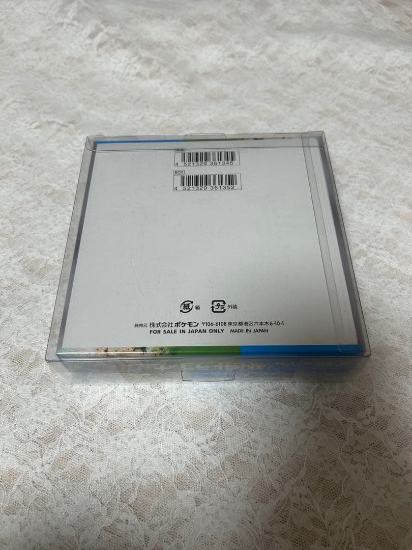 楽園ドラゴーナ 未開封ボックス シュリンク付き ボックスローダー付き