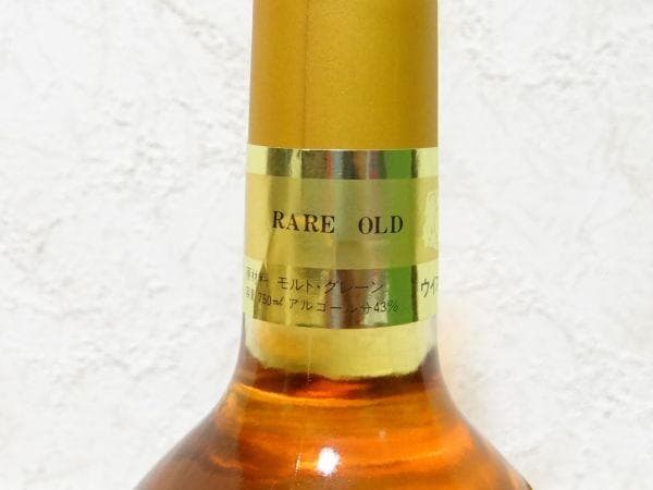 新品 ニッカ ユーノス アンフィニ マツダ オートザム オートラマ 古酒 旧車