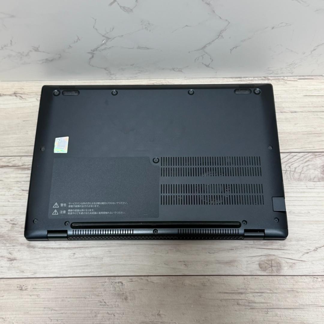 ☆Dynabook G83HS 11世代 i5 メモリ8GB SSD256GB