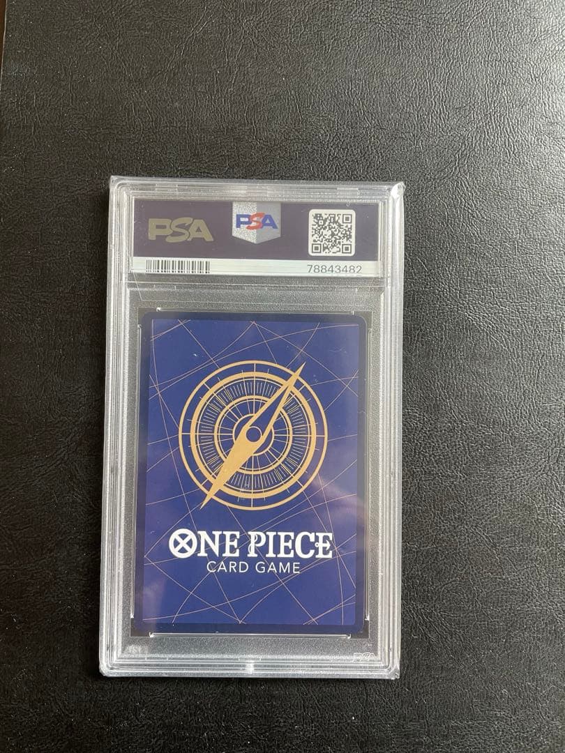 PSA10 ロロノア・ゾロフラッグシップバトル2023 4月優勝記念品 SR