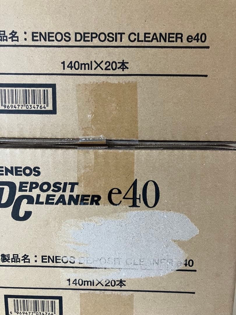 デポジットクリーナーe40 20本　2箱