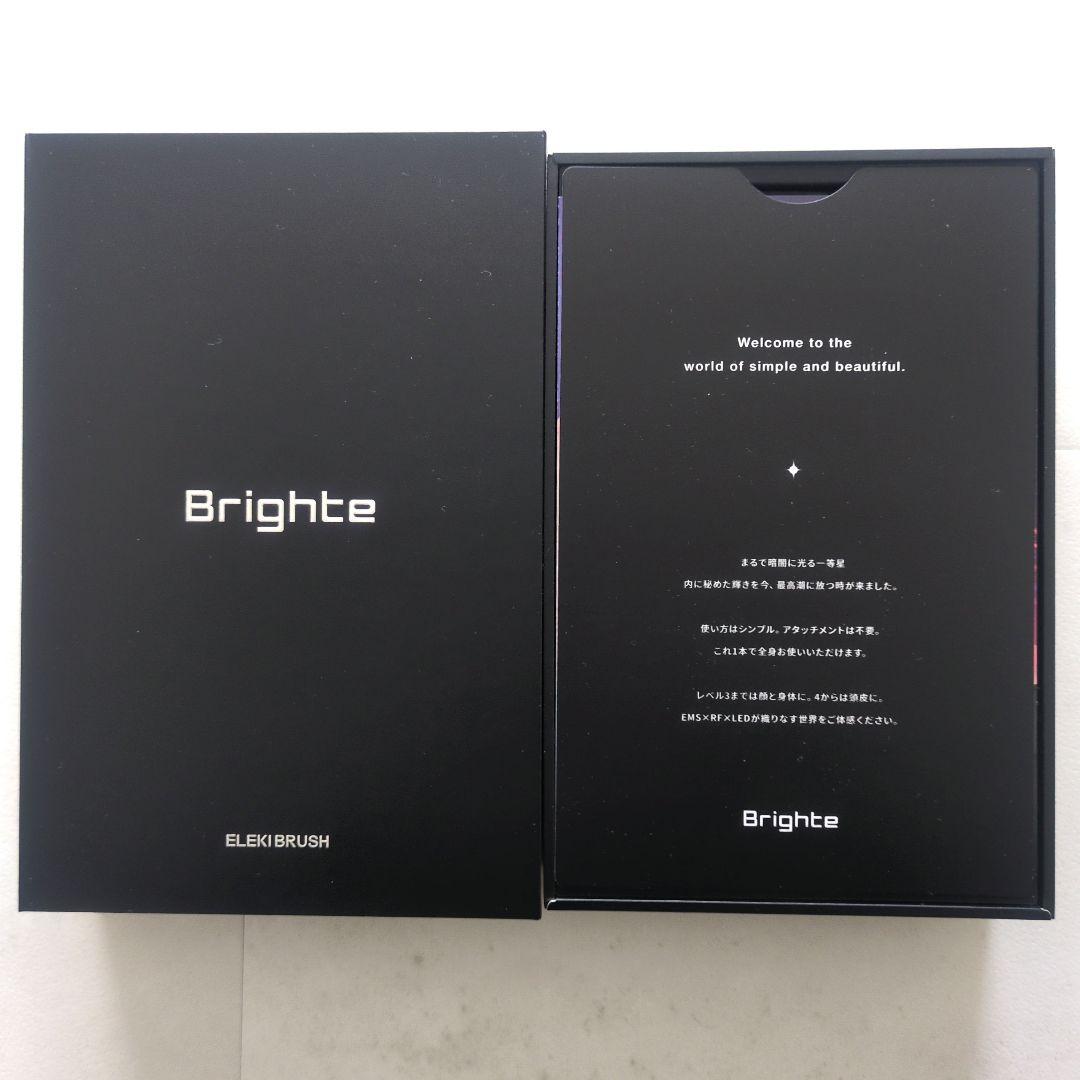【Brighte】ELEKI BRUSH エレキブラシ 美顔器 全身使用可